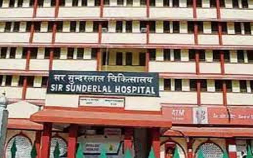 वाराणसी में अस्पताल के चौथी मंजिल से कूद कर मरीज ने दी जान