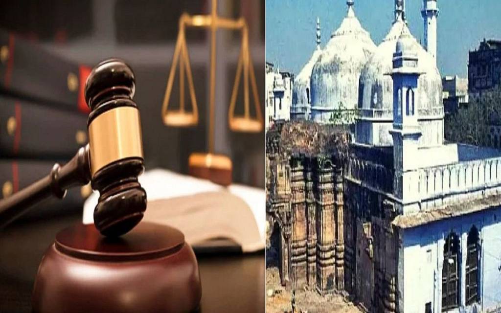ज्ञानवापी मामले पर वाराणसी कोर्ट में सुनवाई पूरी, शाम चार बजे आएगा फैसला