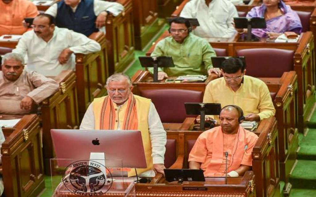 UP Budget 2022-23: आइये जाने यूपी बजट में जनता के लिए क्या-क्या है