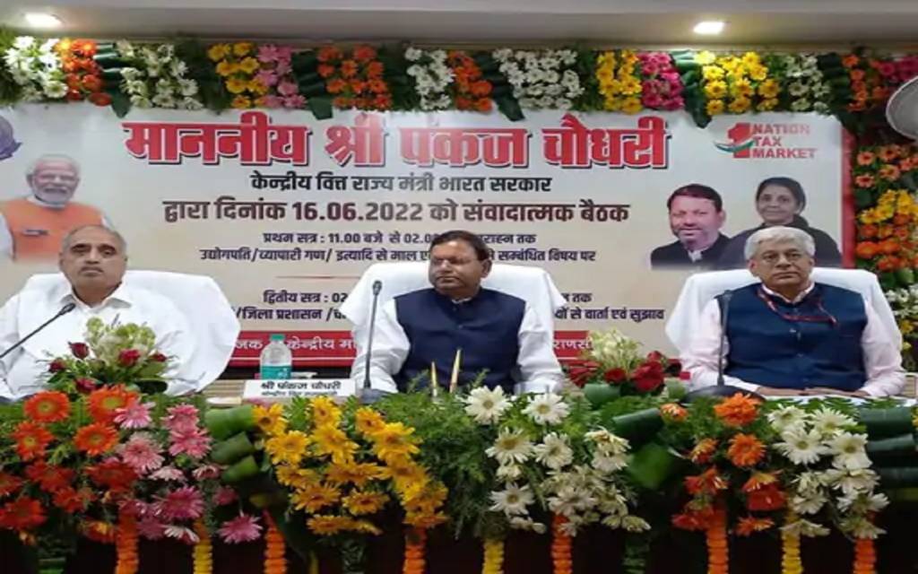 केंद्रीय वित्त राज्य मंत्री ने वाराणसी में ईएसआइसी अस्पताल में कराया अपना उपचार, उद्यमियों व व्यापारियों से की संवाद