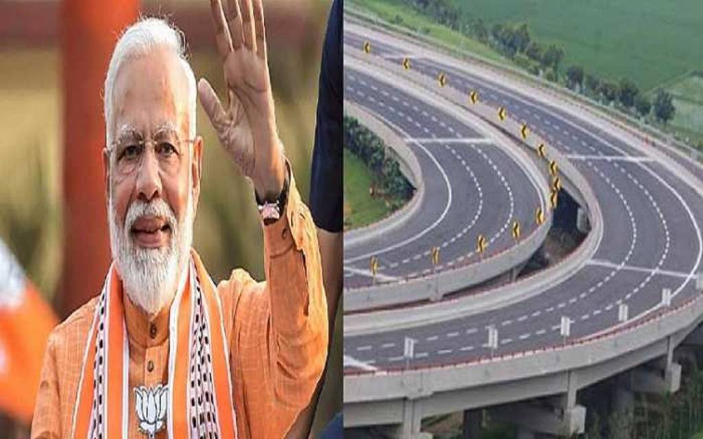 यूपी को बुंदेलखंड एक्सप्रेस वे की अगले माह करेंगे उद्घाटन पीएम मोदी