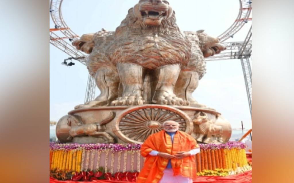 Ashoka Stambh: पीएम मोदी ने नए संसद भवन पर लगाए गए अशोक स्तंभ का किया अनावरण