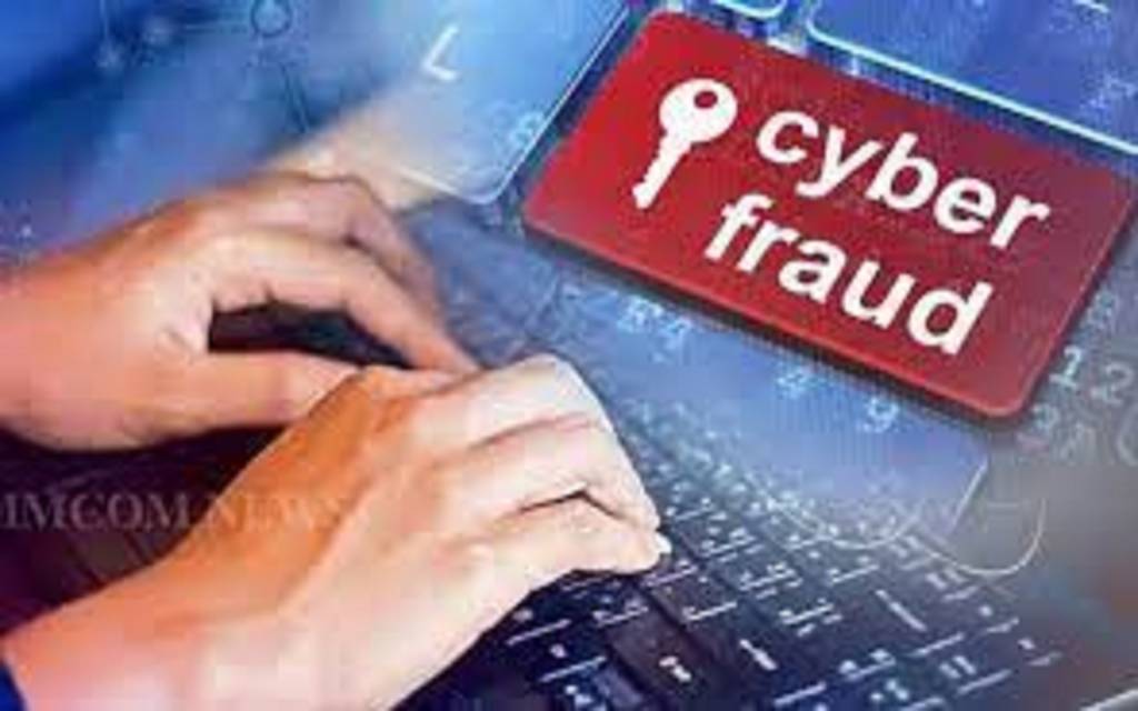 ब्लैक मेलिंग का जरिया बन रहा फटाफट लोन का फर्जी कारोबार