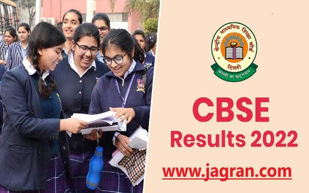  CBSE 12th Result 2022: सीबीएसई 12वीं का परीक्षा परिणाम जारी, 92.71 प्रतिशत स्टूडेंट पास