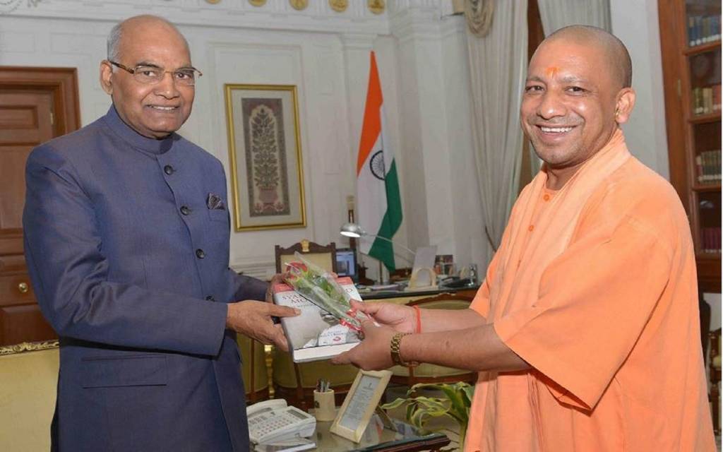 सीएम योगी आज शाम को राष्ट्रपति रामनाथ कोविन्द के विदाई समारोह में होंगे शामिल