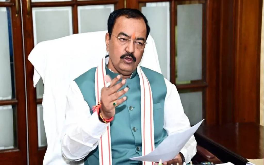 यूपी विधान परिषद में नेता सदन बने उपमुख्यमंत्री केशव प्रसाद मौर्य, स्वतंत्र देव सिंह ने दिया इस्तीफा