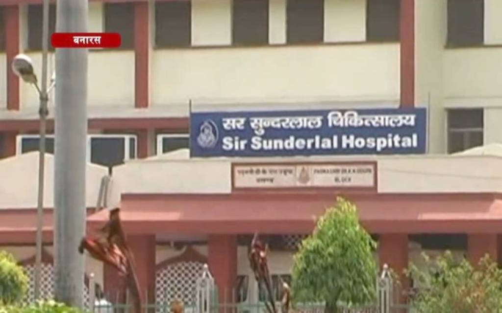 माफिया सुंदर भाटी कड़ी सुरक्षा में लाया गया बीएचयू अस्पताल
