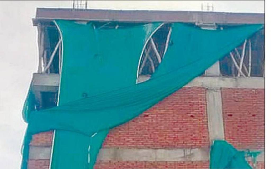क्या इस अवैध निर्माण का होगा ध्वस्तीकरण ?