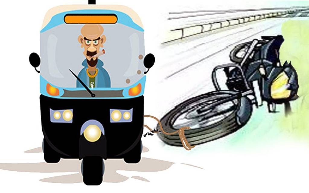 ...डकैतों के अंदाज़ में दहशत फैलाने वाला कौन था ?