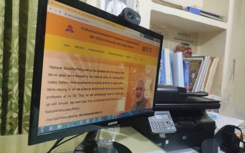 नई शिक्षा नीति 2020 के तहत 15 लाख शिक्षकों को प्रशिक्षित करेंगा इग्नू