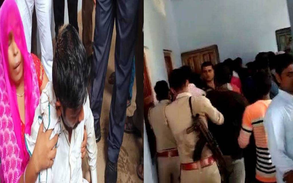 स्कूल में युवक के जहर पीने से हड़कंप, परिजनों ने प्रधानाचार्य पर मढ़ा आरोप