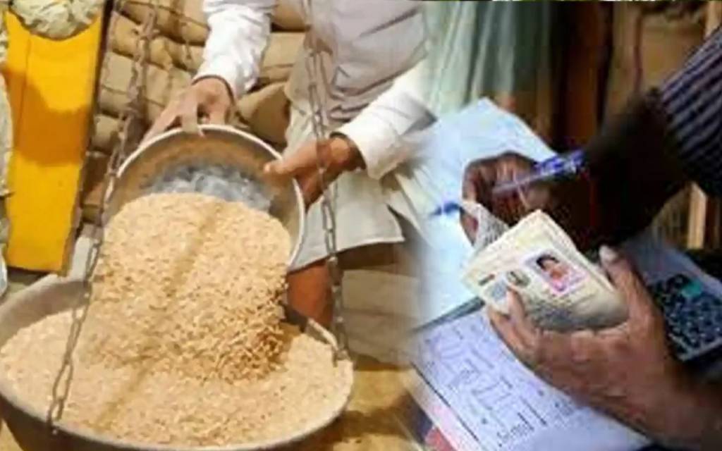 यूपी में दो से सात सितंबर तक होगा निशुल्क राशन का वितरण
