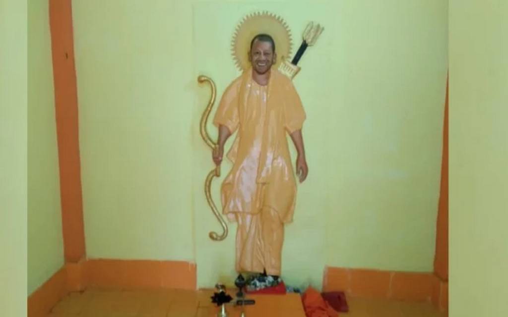 अयोध्या में 'राम मंदिर' से पहले बना CM योगी का मंदिर, सुबह-शाम होती आरती