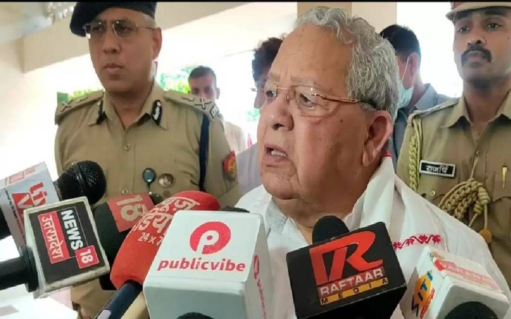 वाराणसी पहुंचे राज्यपाल कलराज मिश्रा, आज शाम को श्रीकाशी विश्वनाथ धाम व संकटमोचन मंदिर में करेंगे दर्शन पूजन