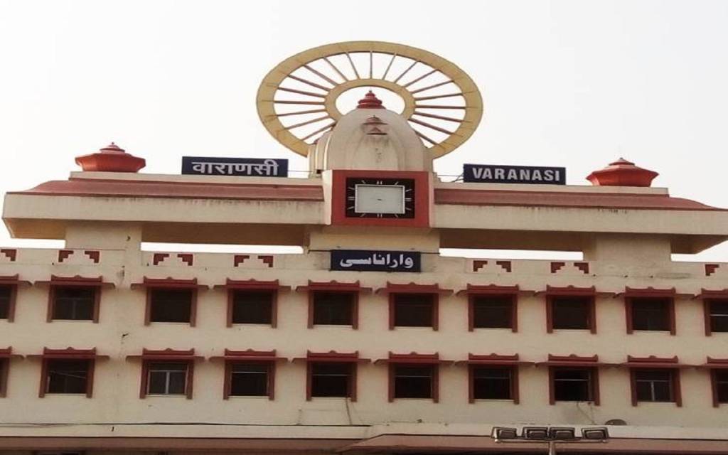 महंगा हुआ प्लेटफॉर्म टिकट, जाने से पहले देख ले टिकट का दाम