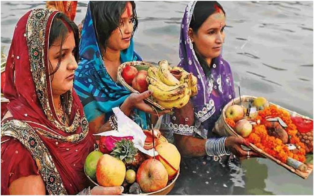 Chhath Puja 2022: 28 अक्तूबर से सर्वार्थ सिद्धि योग में नहाय-खाय से शुरू होगा महापर्व, जानें कब दिया जाएगा सूर्य को अर्घ्य