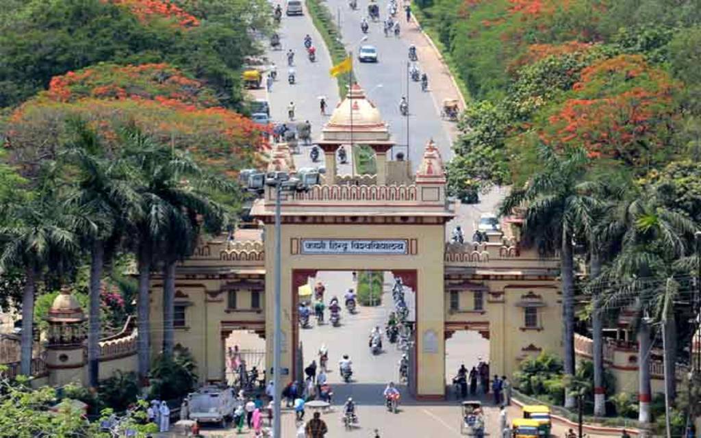 BHU Admission: फीस जमा करने की समय सीमा खत्म, एडमिशन के लिए नई लिस्ट का इंतजार