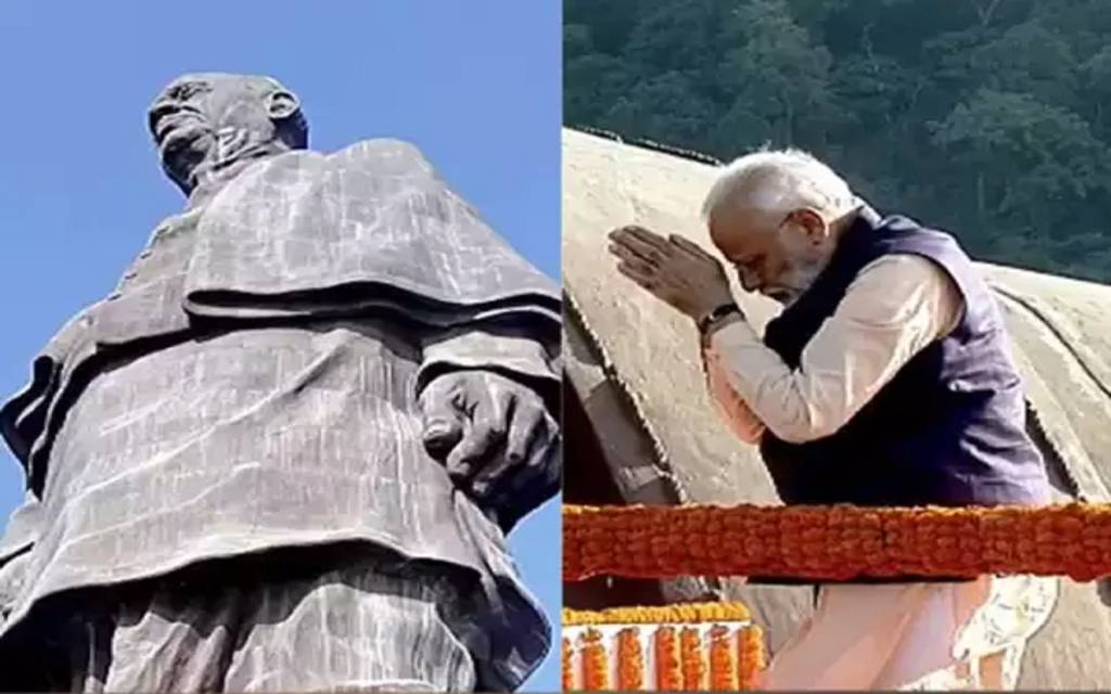 Sardar Patel Jayanti 2022: पीएम मोदी ने 'स्टैच्यू ऑफ यूनिटी' पर सरदार वल्लभ भाई पटेल को दी श्रद्धांजलि, मोरबी हादसे पर जताया शोक