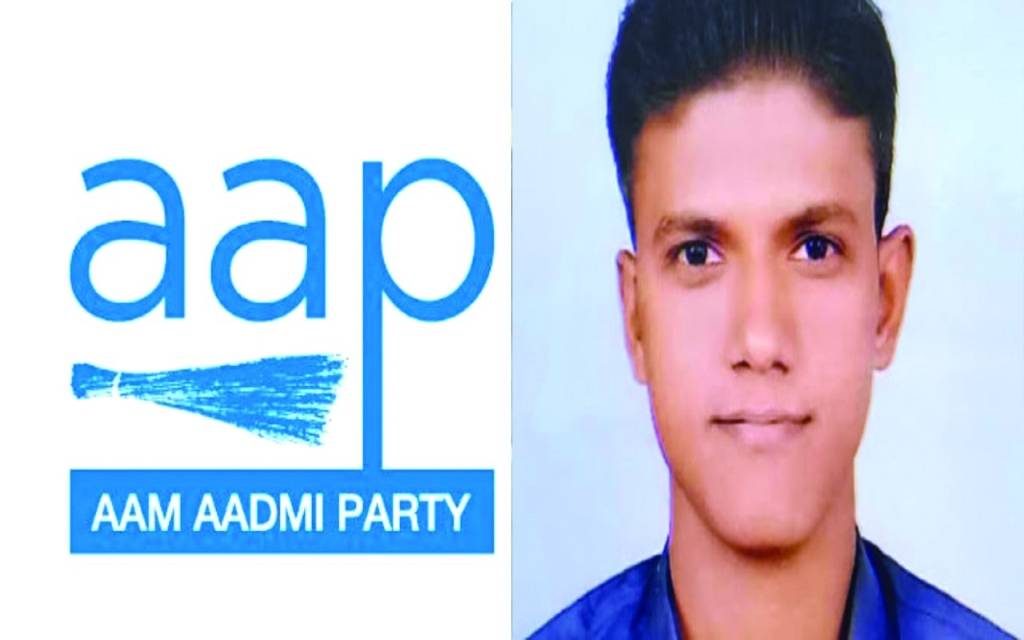विवेक आम आदमी पार्टी के जिला सोशल मीडिया प्रभारी मनोनीत