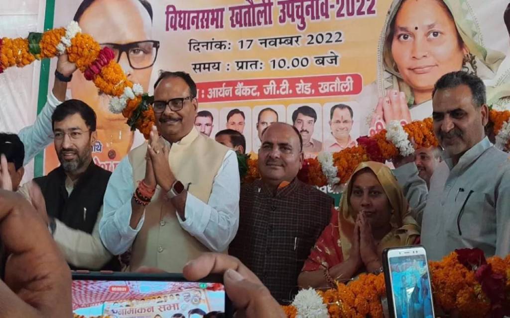 खतौली में भाजपा प्रत्याशी राजकुमारी सैनी ने दाखिल किया नामांकन पत्र, डिप्टी सीएम सहित कई दिग्गज रहे मौजूद
