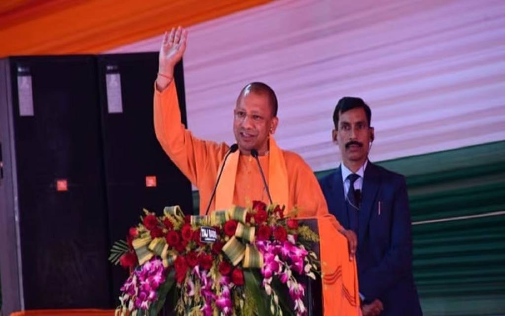 झांसी में सीएम योगी ने 307.24 करोड़ की योजनाओं का किया लोकार्पण और शिलान्यास