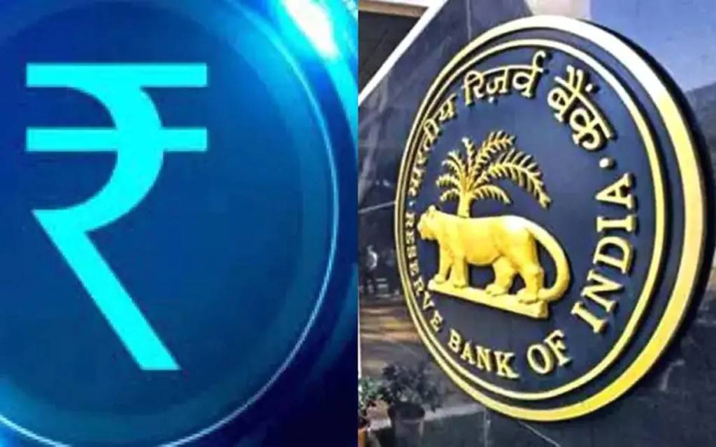 RBI का बड़ा ऐलान, एक दिसंबर को लॉन्च होगा Digital Rupee 