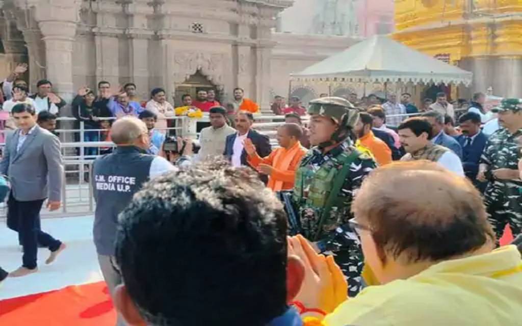सीएम योगी का वाराणसी से निकाय चुनाव का किया शंखनाद; कहा-UP देश की सबसे बड़ी अर्थव्यवस्था बनेगी