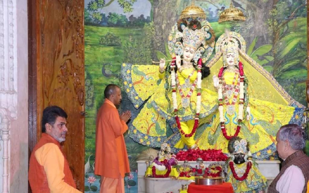 सीएम योगी ने किए भगवान श्रीकृष्ण के दर्शन, मथुरा को दी 822 करोड़ की सौगात