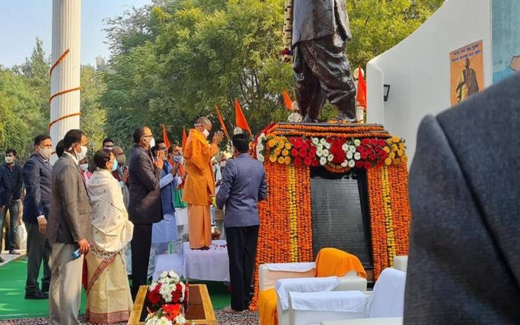 सरदार पटेल की पुण्यतिथि पर सीएम योगी ने दी श्रद्धांजलि, बोले- उन्होंने 'एक भारत-श्रेष्ठ भारत' की रचना की