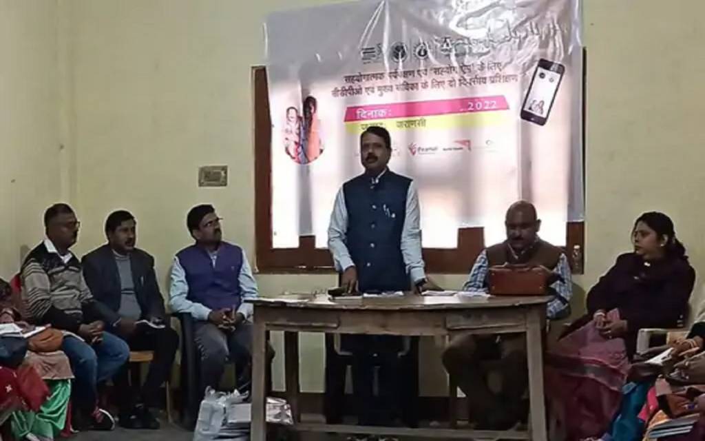 अब मिलेगा एक क्लिक पर आंगनबाड़ी केंद्रों की डिटेल