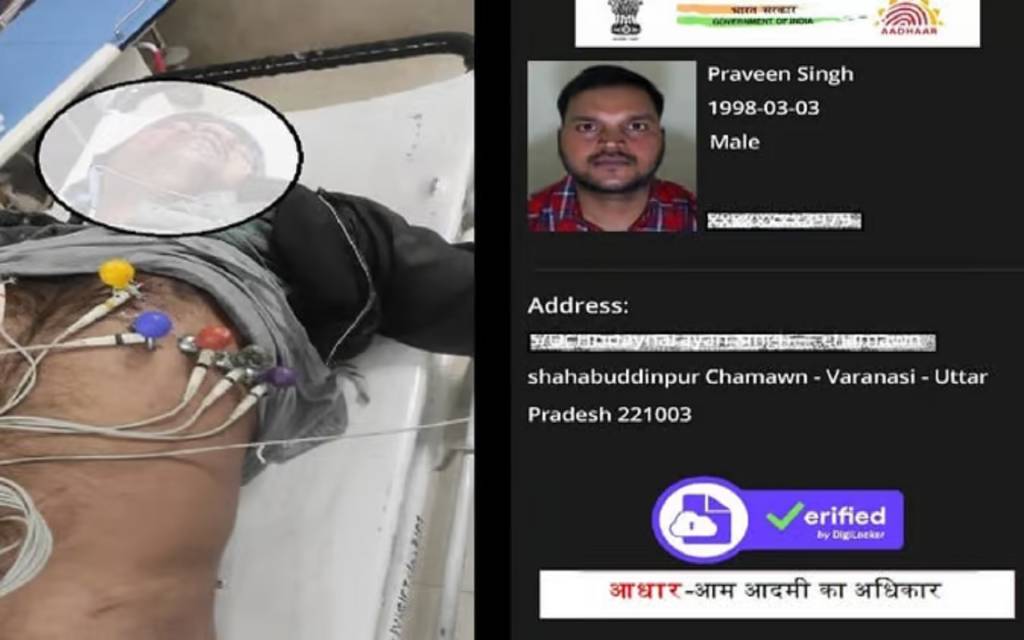 बर्थडे पार्टी से लौट रहे दोस्तों का हुआ एक्सीडेंट, तेज रफ्तार बाइक डिवाइडर से टकराई, एक की मौत दूसरा घायल