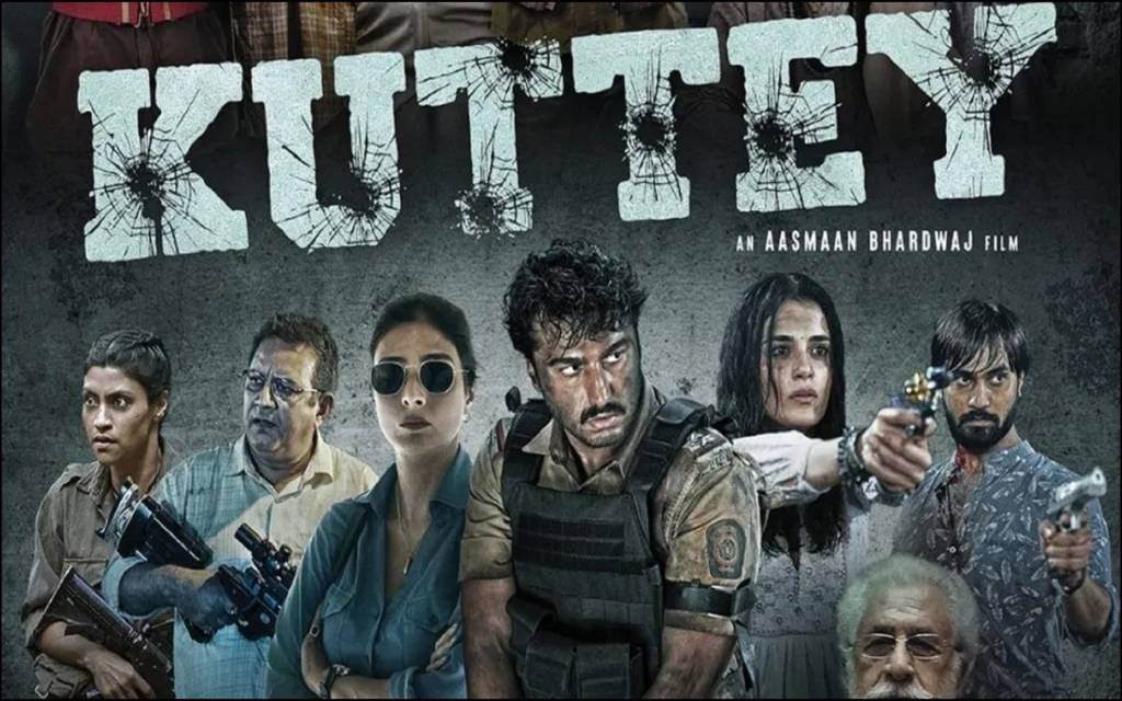आसमान भारद्वाज की डेब्यू फिल्म का ट्रेलर रिलीज, 'कुत्ते' में दिखेगी 'कमीने' की झलक'