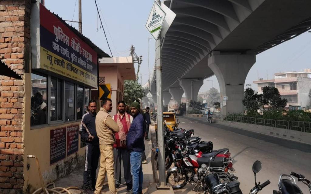 चारपाई के नीचे अलाव जलाकर सोई 95 साल की वृद्धा जिन्दा जली