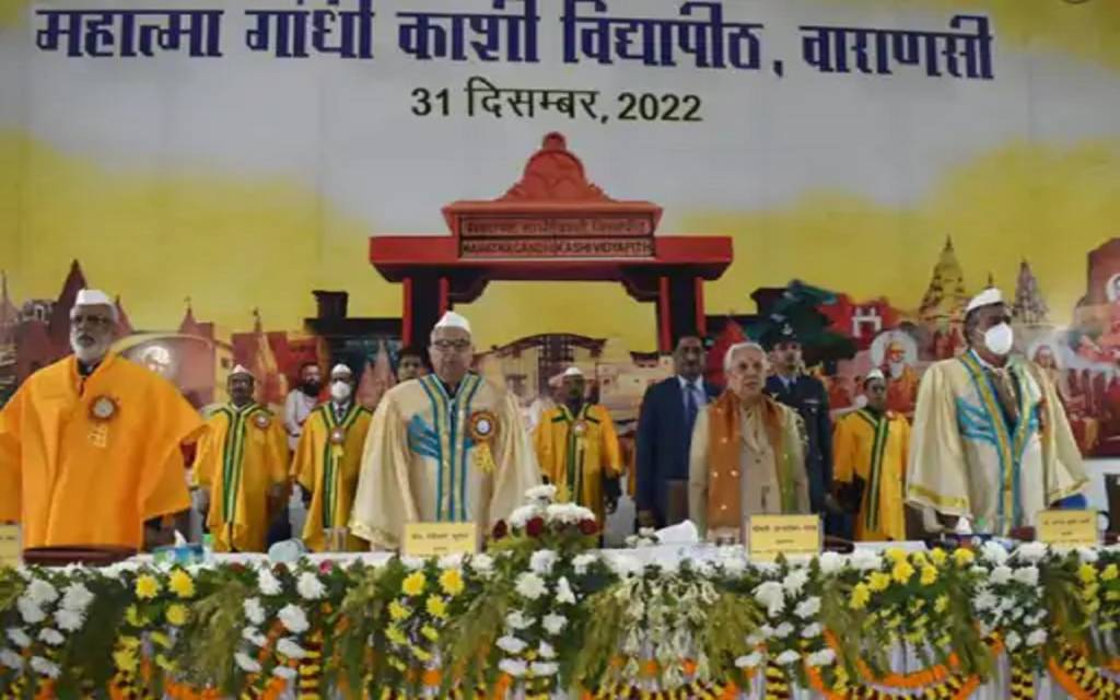 दीक्षांत समारोह: काशी विद्यापीठ में मेधावियों को बांटी जा रही है उपाधियां, संस्कृत विवि में 17,400 छात्रों को दी जाएगी डिग्री