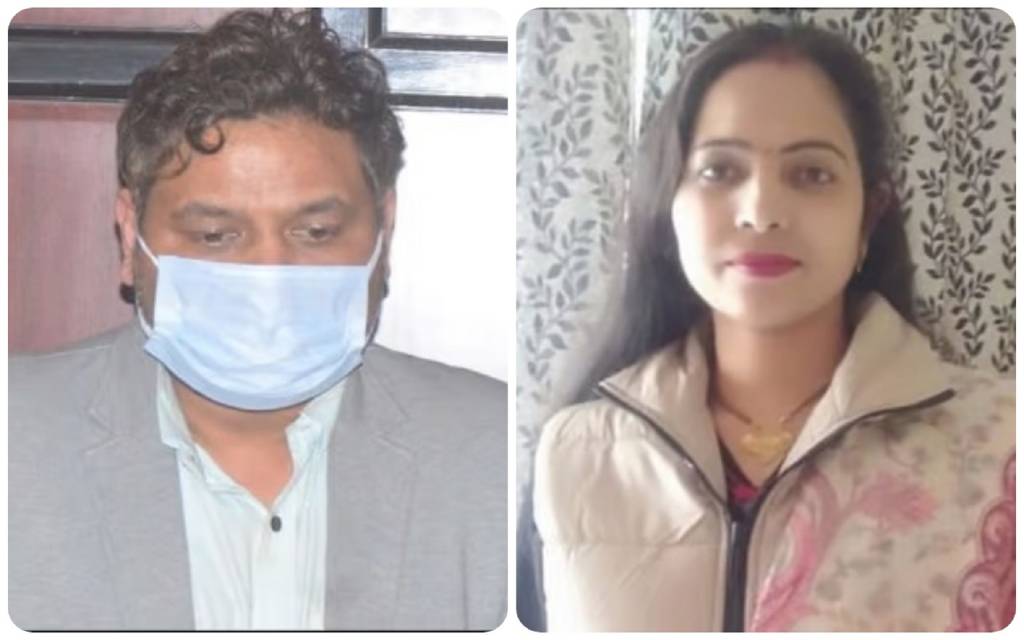 प्रेमिका के लिए पत्नी का किया कत्ल, दो महीने से पति Youtube पर देख रहा था हत्या का तरीका