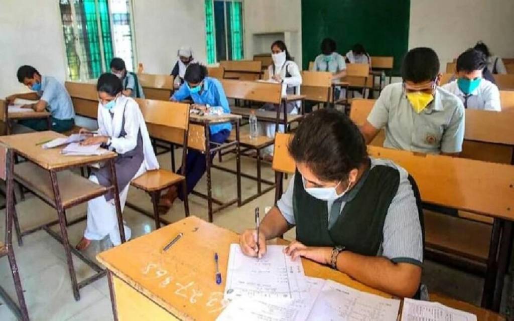 UP Board Exam: 16 फरवरी से होंगी बोर्ड परीक्षाएं, जनपद के एक लाख से ज्यादा छात्र-छात्राएं होंगे शामिल 