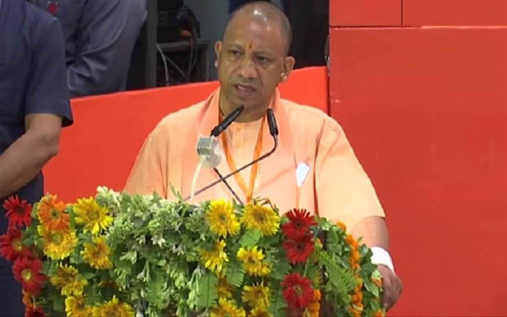 BJP प्रदेश कार्यसमिति की बैठक में CM Yogi बोले- 'मोदी है तो मुमकिन है' बन गया वैश्विक मंत्र