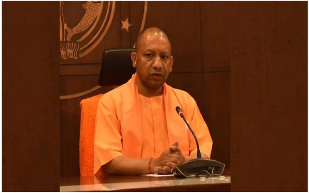 सीएम योगी ने कहा- अप्रैल-मई माह में होगा नगर निकाय चुनाव, विधायक-सांसद रखें तैयारी