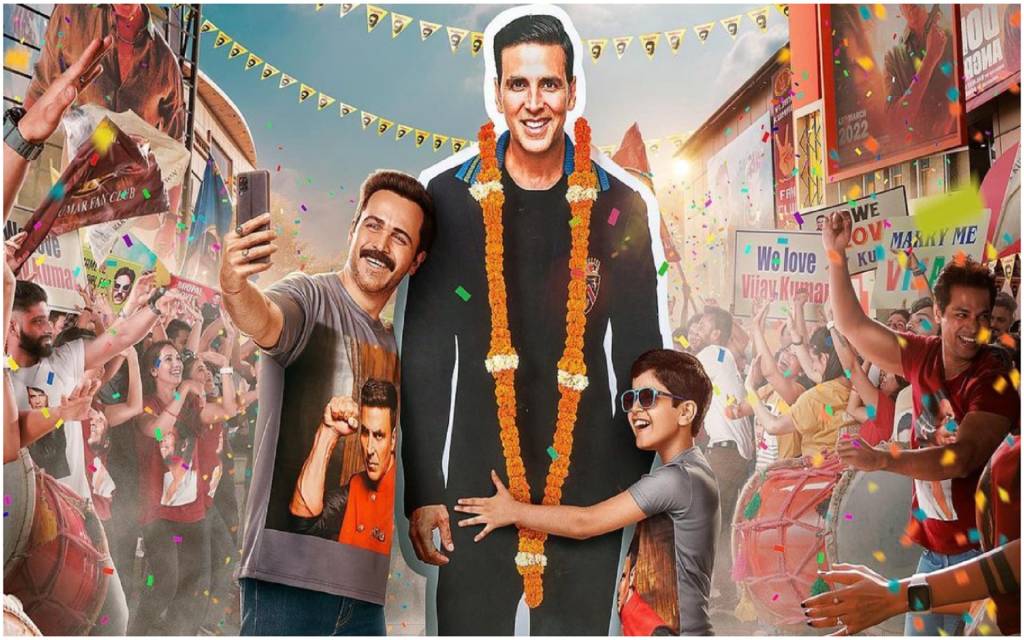 अक्षय और इमरान 'selfie' का ट्रेलर रिलीज, पुलिस और स्टार की जबरदस्त कहानी