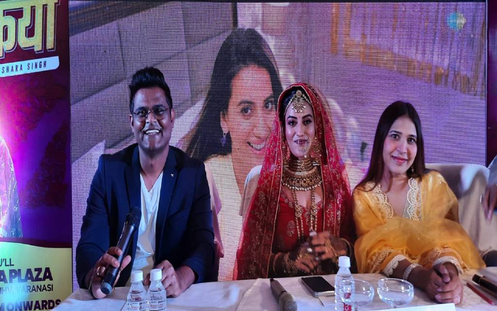 varanasi : भोजपुरी एक्ट्रेस अक्षरा सिंह का ‘टिंकिया’ गाना रिलीज