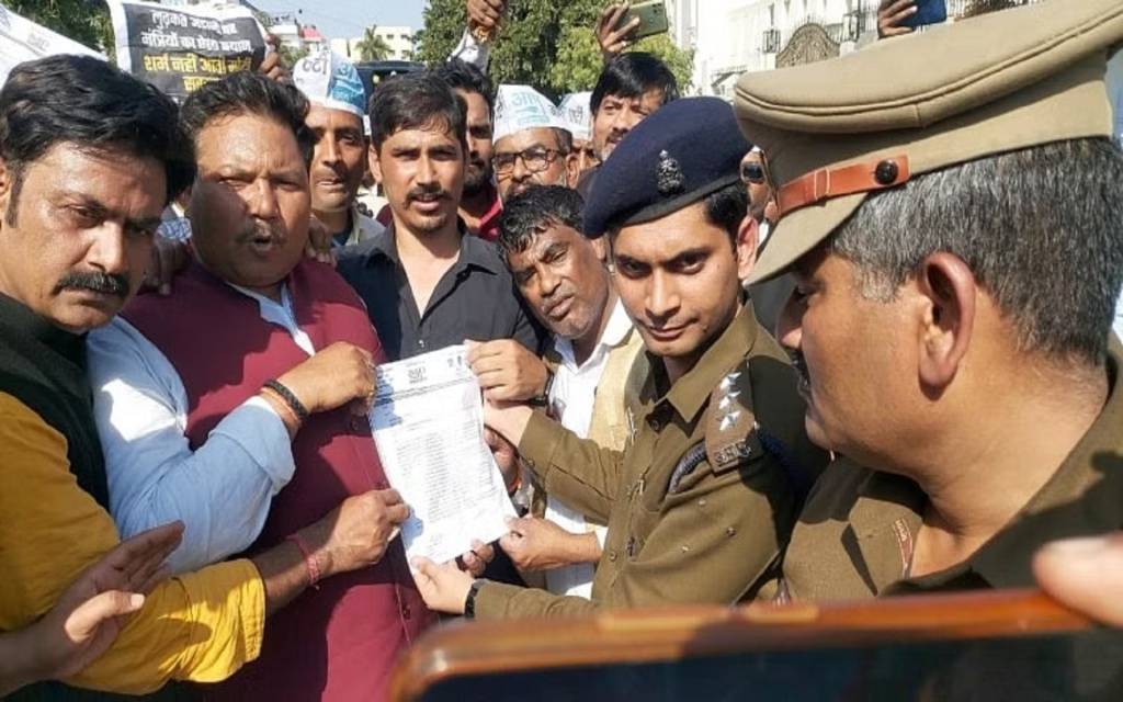 आप के 26 कार्यकर्ताओं के खिलाफ नामजद मुकदमा, पुलिस ने इस वजह से की कार्रवाही