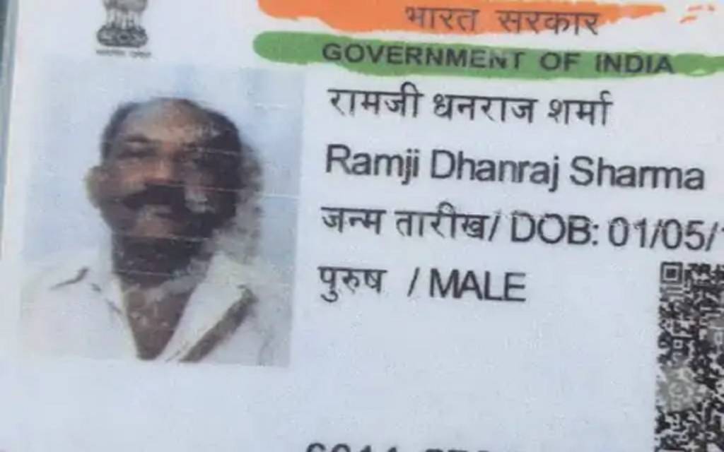 बस की चपेट में आने से बाइक सवार की मौत