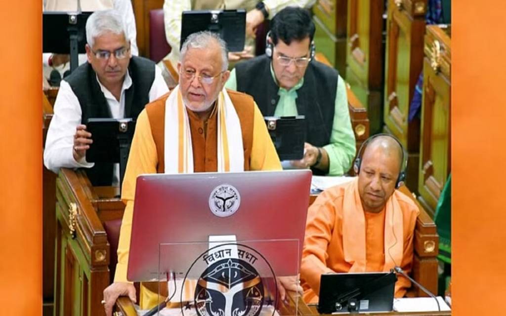 UP Budget 2023:  काशी और पूर्वांचल को मिलेगी नई पहचान, धार्मिक पर्यटन को बढ़ावा देने के लिए मिला 300 करोड़ 