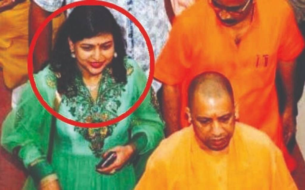 आयुष फर्जीवाड़े में डॉक्टर ऋतु गर्ग को जेल