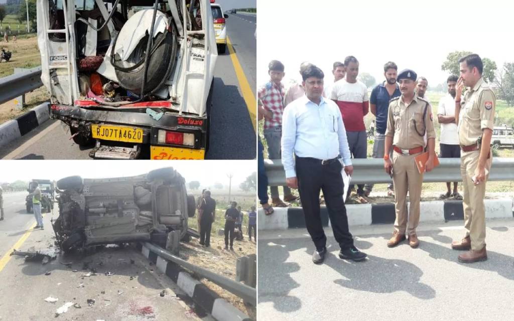 लखनऊ एक्सप्रेस-वे पर तेज रफ्तार कार ने यात्रियों को रौंदा, पांच लोगों की मौत