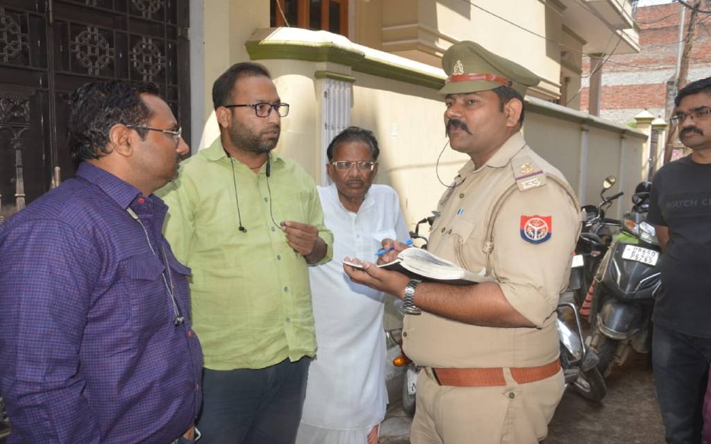 घर मे बने हौदी में मिला युवती का शव, हत्या की आशंका