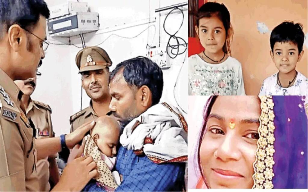 3 बच्चों को लेकर तेज रफ्तार ट्रेन के आगे कूदी महिला, बाल-बाल बची दुधमुंहे बच्चे की जान