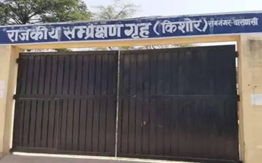 रामनगर में राजकीय बाल गृह से दो बालक फरार, ड्यूटी पर तैनात कर्मचारियों के खिलाफ मुकदमा दर्ज