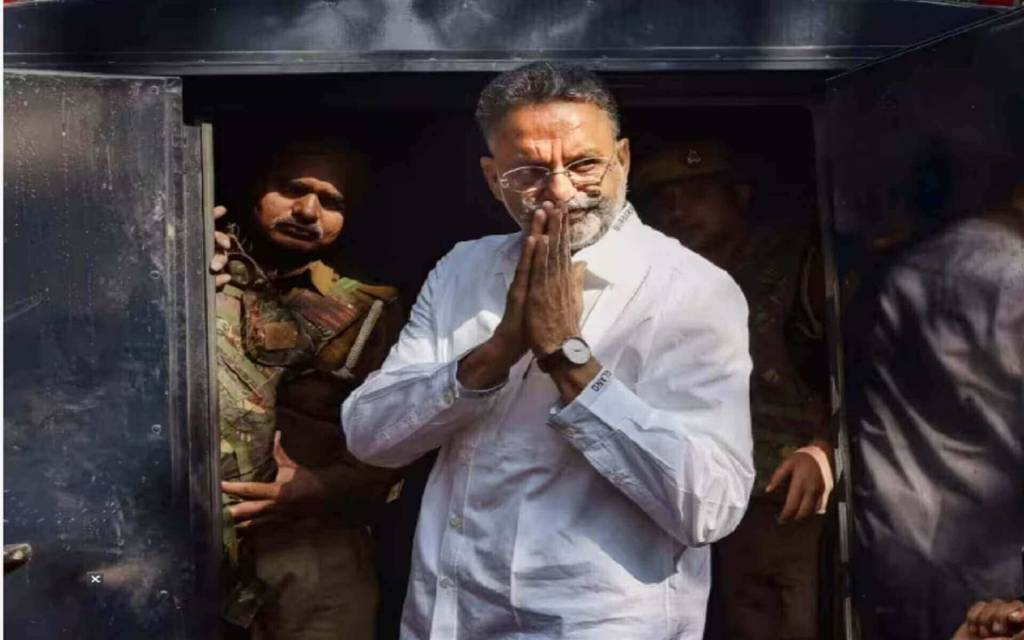 गैंगस्टर मामले पर आज मुख्तार अंसारी पर आने वाला फैसला टला, अगली सुनवाई 13 जून को