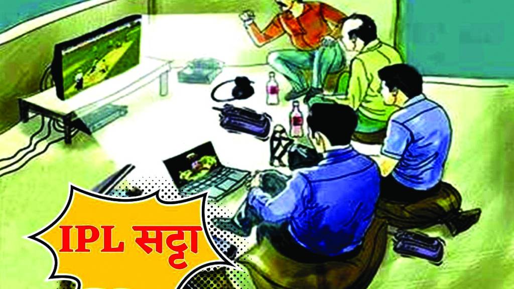 पीएम साहब ! बचा लीजिये युवाओं को बर्बादी से... सट्टे की काली कमाई से खुलती गई लूट की सफ़ेद दूकान ....